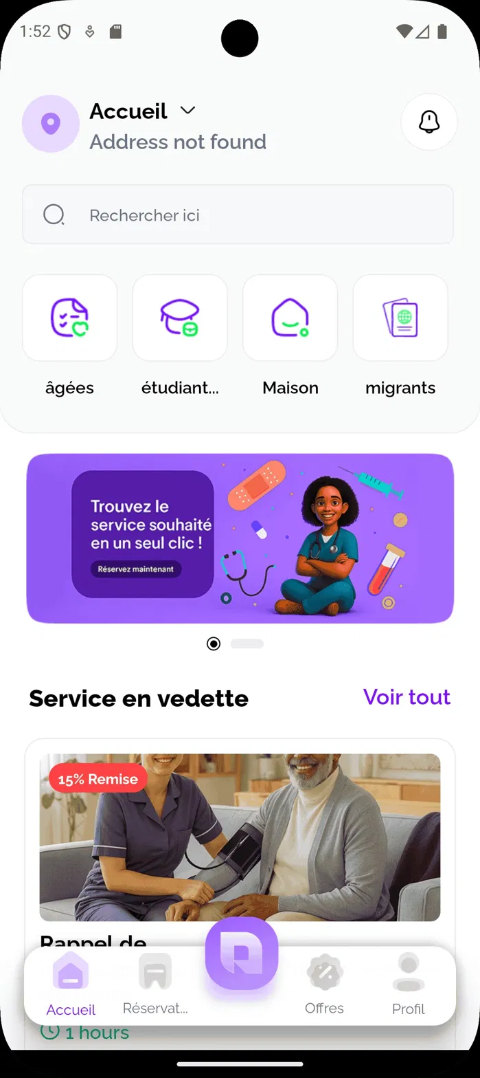 App — Accueil