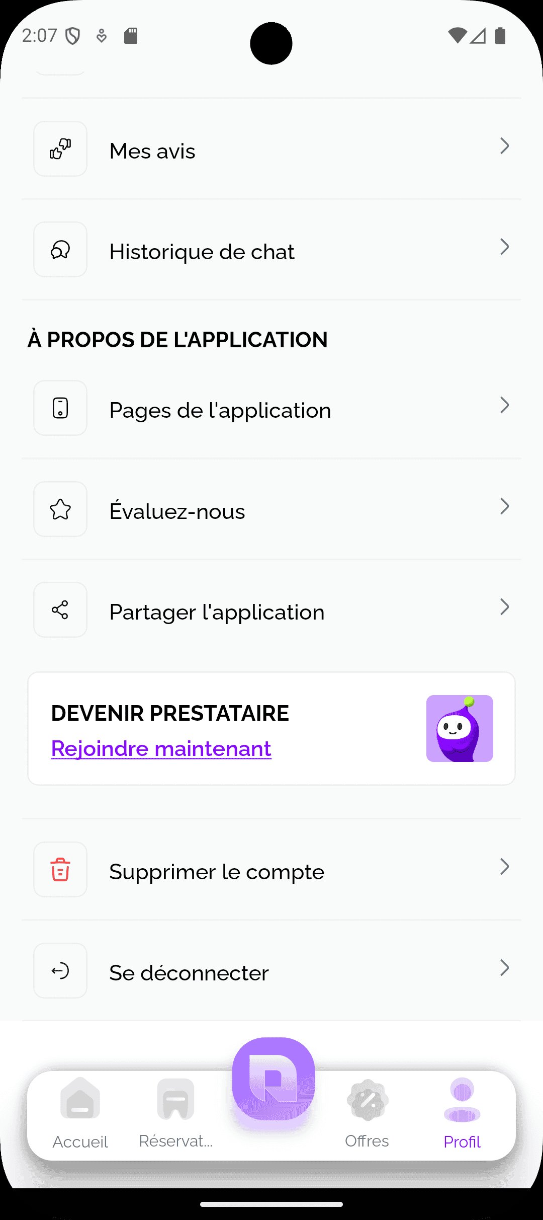 App — Profil utilisateur